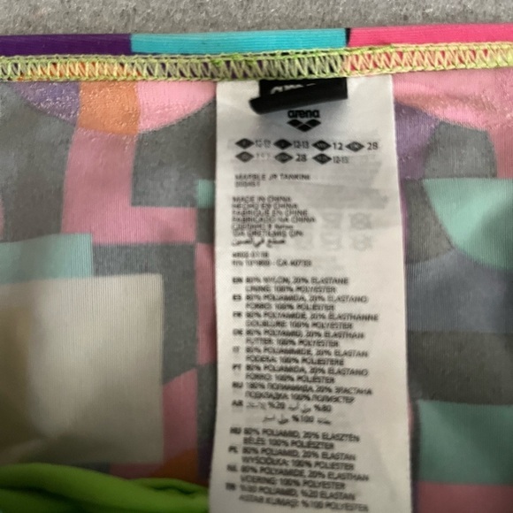 [US28] ARENA Girl's Marble Jr Tankini Black/Leaf- EUC - Picture 4 of 9